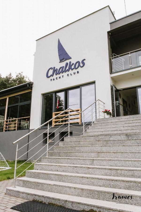 ホテル Chalkos Yacht Club Lubiatów エクステリア 写真
